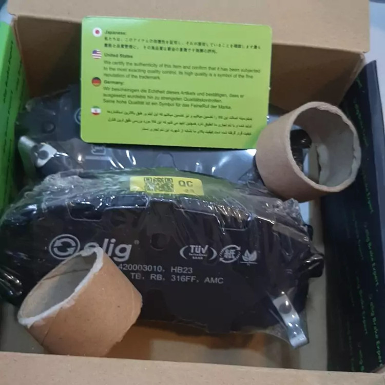 لنت جلو توسان ix35