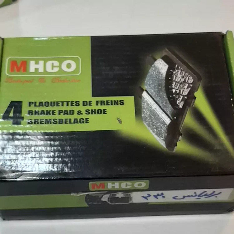 لنت جلو برلیانس h230 و h220