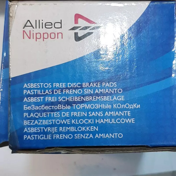 لنت عقب مزدا 3 نیو ژاپنی اورجینال ژاپن