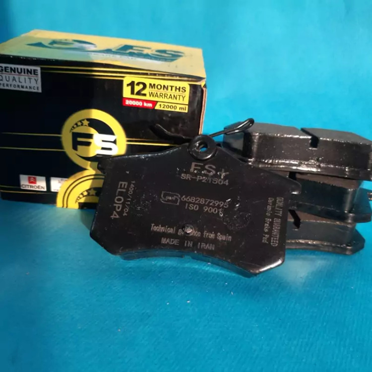 لنت عقب فاو بسترن b30