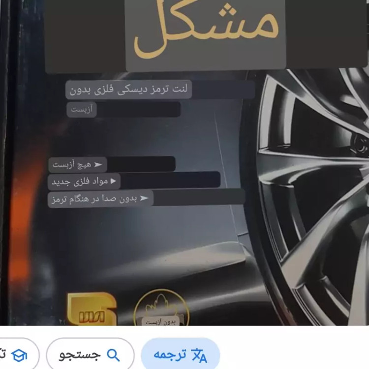 لنت جلو کیا کی 9. 9k kia