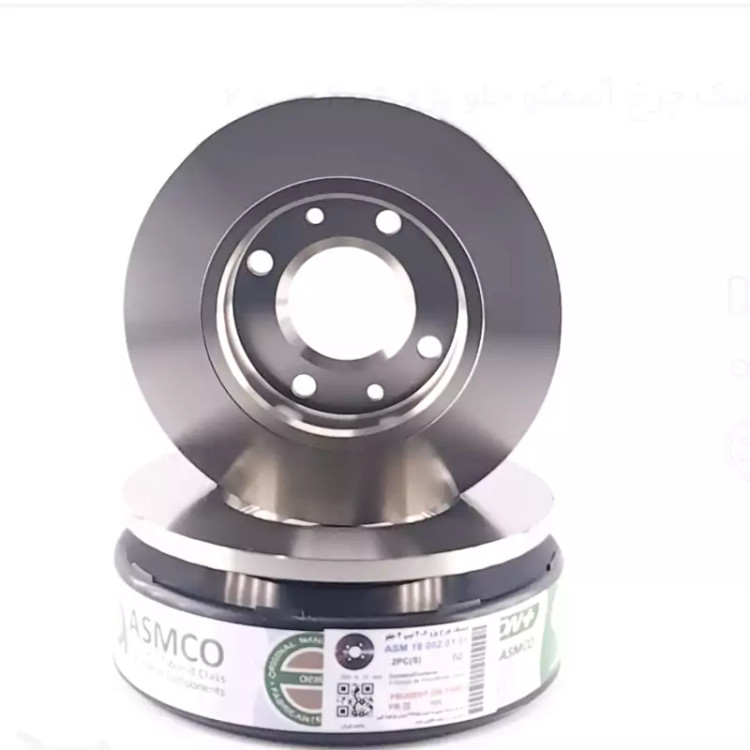 دیسک چرخ آسمکو جلو پژو 206 تیپ 2 بسته 2 عددی (پس کرایه)