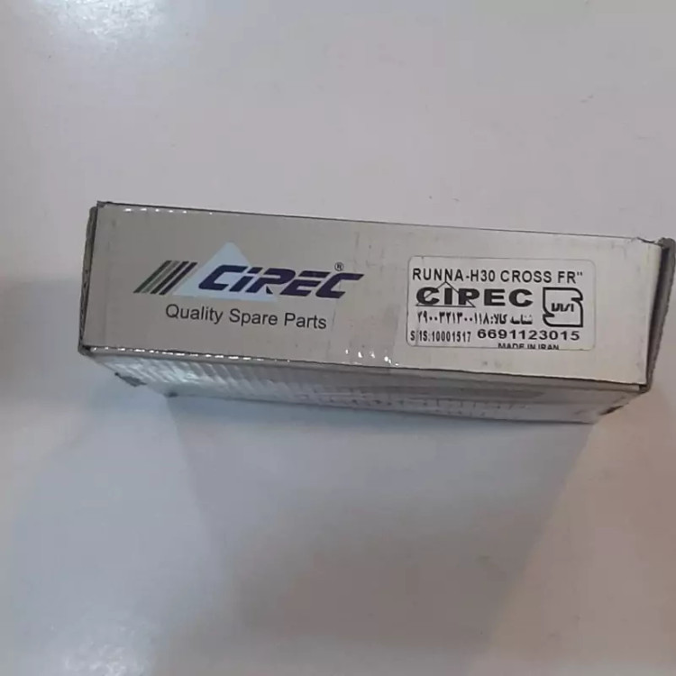 لنت جلو اچ سی کراس. h30cross. برند سیپک سیلور