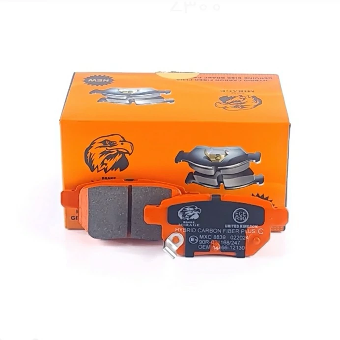 لنت ترمز دیسکی میراژ پلاس عقب لیفان X50 - آریو Z300