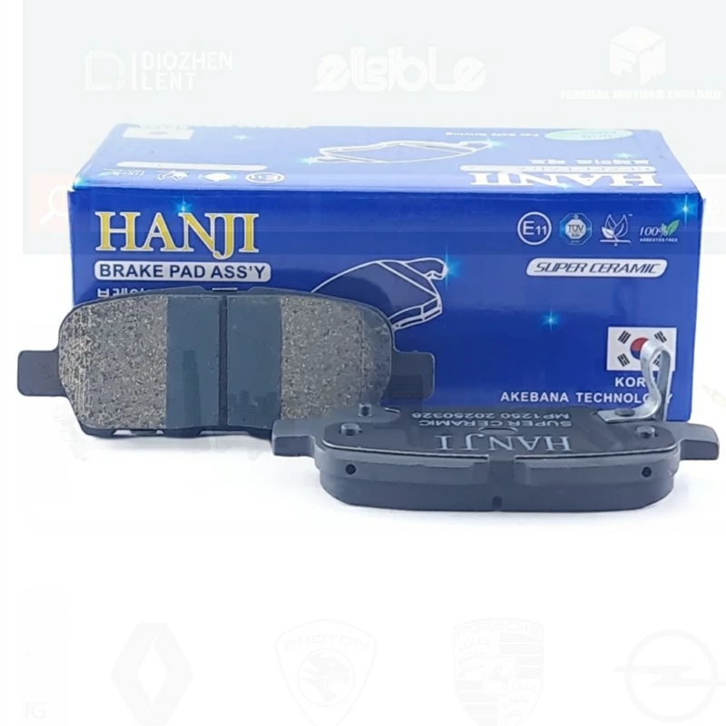 لنت ترمز دیسکی هانجی عقب سوزوکی ویتارا