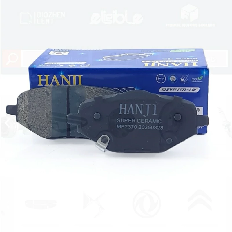 لنت ترمز دیسکی هانجی عقب دیگنیتی پرایم ix5
