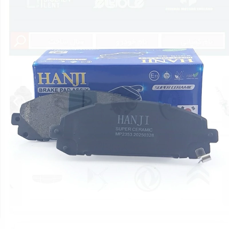 لنت ترمز دیسکی هانجی جلو دیگنیتی پرستیژ