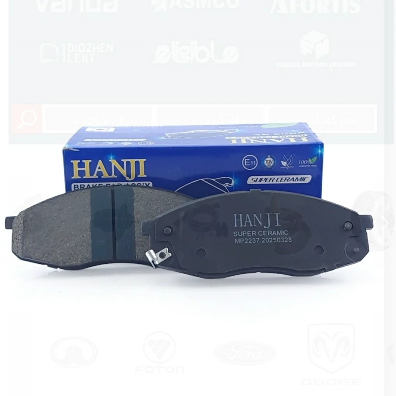 لنت ترمز دیسکی هانجی جلو جک کی ام سی A5