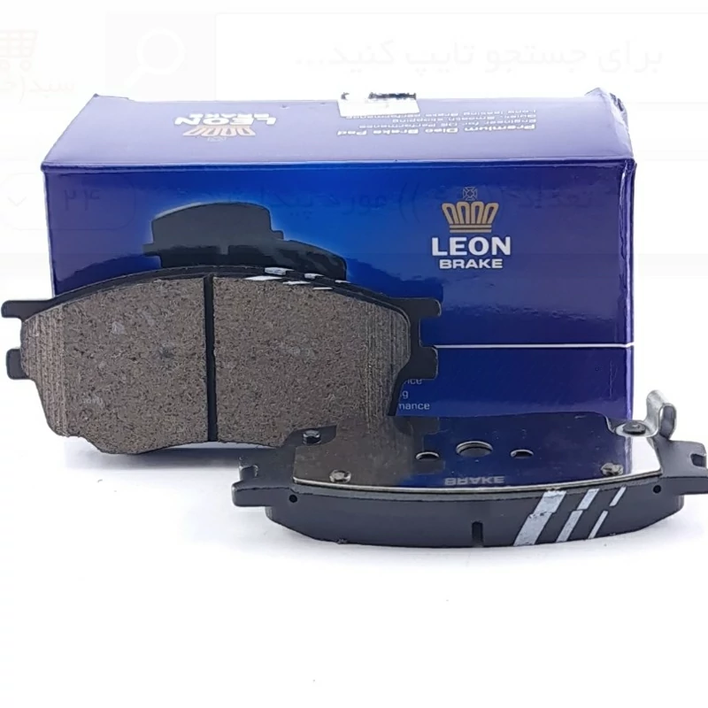 لنت ترمز دیسکی لئون جلو آریو z300