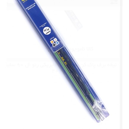 تیغه برف پاک کن یوروپارت فابریکی رنو ال 90 سایز 20 * 20