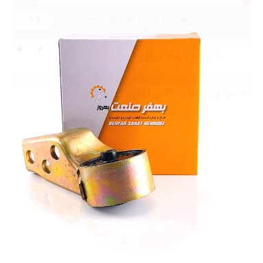 دسته موتور شماره 3 پراید