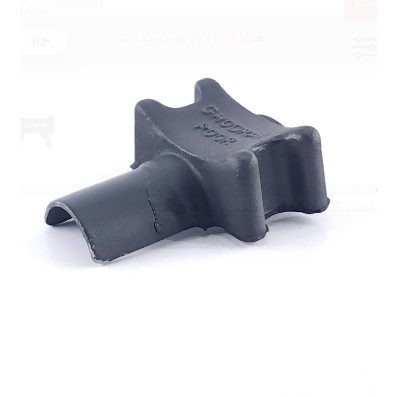 لاستیک چاکدار صلیبی پژو 405