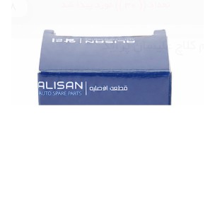 دمپر سیم کلاچ علیسان پراید