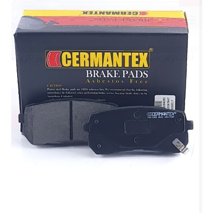 لنت ترمز دیسکی ژرمن تکس عقب هیوندا وراکروز- ix55