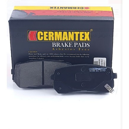 لنت ترمز دیسکی ژرمن تکس عقب هیوندا وراکروز- ix55