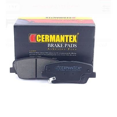 لنت ترمز دیسکی ژرمن تکس عقب هیوندا سانتافه 3500 -کیا موهاوی