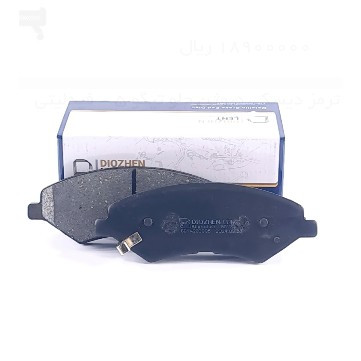 لنت ترمز دیسکی دیوژن جلو تیگو 5 - فیدلیتی