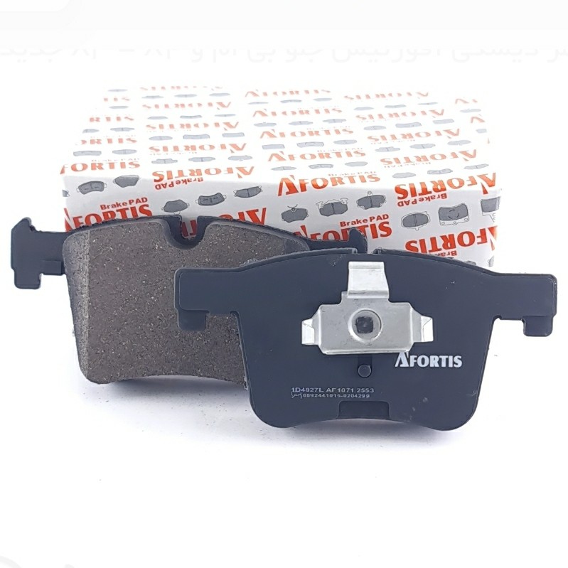 لنت ترمز دیسکی آفورتیس جلو بی ام و X3 - X4 جدید