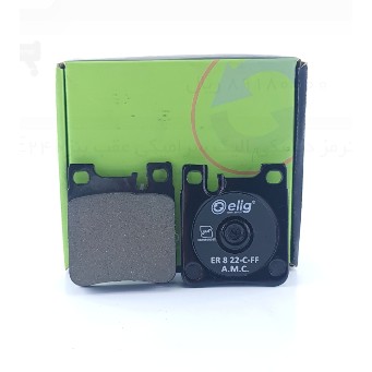لنت ترمز دیسکی الیگ سرامیکی عقب بنزE240 اتاق S210