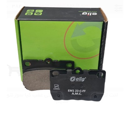 لنت ترمز دیسکی الیگ سرامیکی عقب لکسوس GS-IS