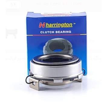 بلبرینگ کلاچ هرینگتون ام وی ام X33 - برلیانس سری 300
