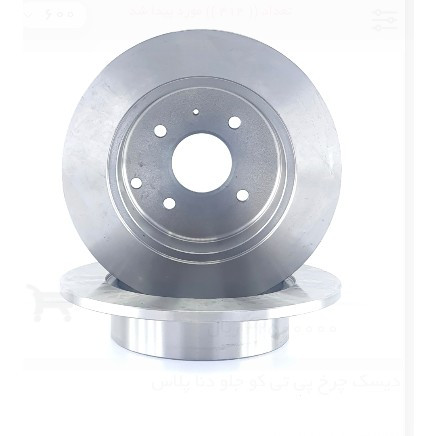 دیسک چرخ شرکتی عقب ام وی ام 530 -550