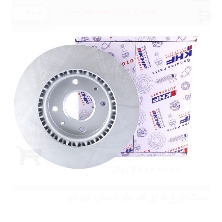 دیسک چرخ کا اچ اف جلو کیا اپتیما 3C100