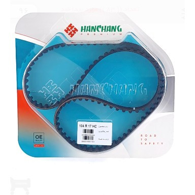 تسمه تایم هانچانگ کره پژو 206 تیپ 2 کد 104R17