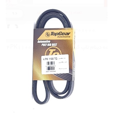 تسمه دینام تاپ گییر اندونزی دلیکا کد 4PK1100