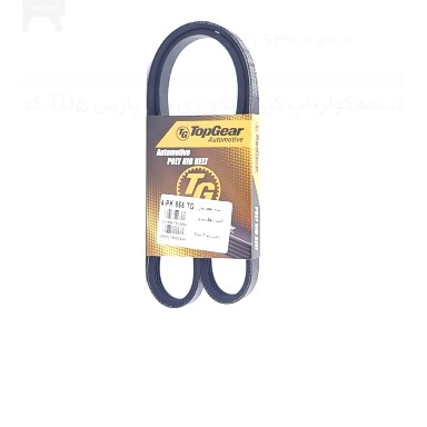 تسمه کولرتاپ گییر اندونزی پژو پارس TU5 کد 4PK855