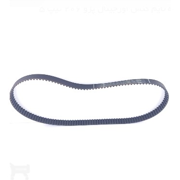 تسمه تایم گتس اورجینال پژو 206 تیپ 5