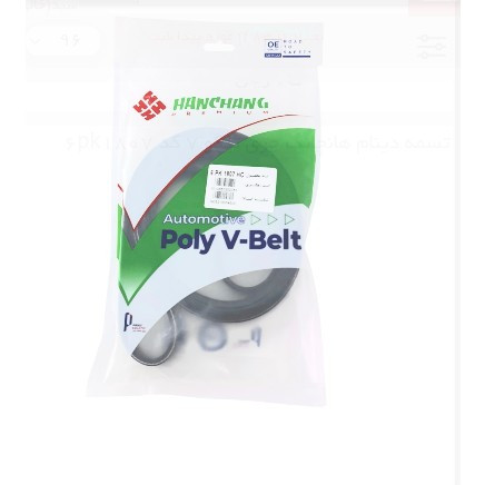 تسمه دینام هانچانگ چری تیگو 7 کد 6pk1807