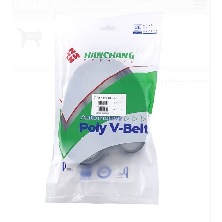 تسمه دینام هانچانگ رنو مگان 7pk1127